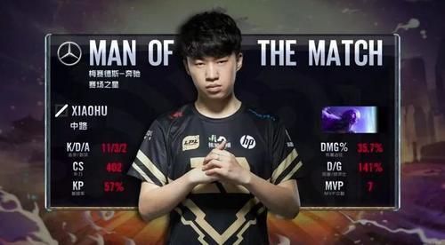 图片报：吉拉西下赛季留队可能性极低，可能去顶级球队或沙特