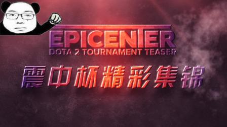 太阳报：穆德里克因宝马车违规贴膜被吊销驾照，罚款199镑