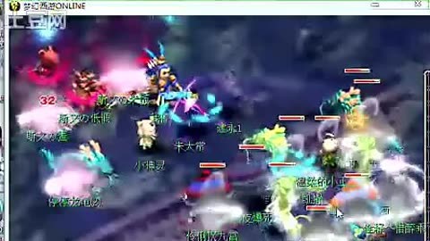 生态链条闭